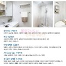 동탄부영공인중개사사무소 이미지