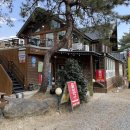 복전연쇄점 이미지