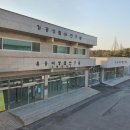 농업과학기술센터 이미지