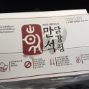 퍼피게스트하우스 이미지