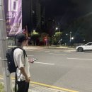 수한양말 이미지