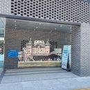 근대문화골목 시어뿌 | 대구 당일치기 여행코스 추천 계산성당-청라언덕-근대골목투어