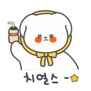 무드앤밀 이미지