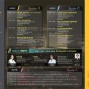 샤인덴탈 이미지