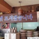 일향루 이미지
