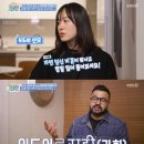 라희푸드
