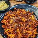 고놈에불향쭈꾸미(구평점) 이미지