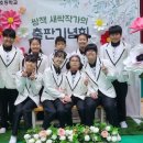 쌍책초등학교 이미지