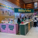 아미고빌 | 2025 케이펫페어 서울 코엑스 방문 후기