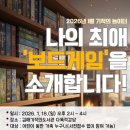 김해기적의도서관 강당 이미지