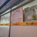 남구길 | [내돈내산] 강릉 포남동 현지인맛집 "복돼지돌판삼겹살" 삼겹살&amp;가브리살&amp;볶음밥