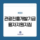 씨이오솔루션 이미지