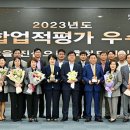 임곡농협 이미지