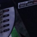 세종카스파