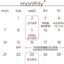 1925감포 이미지