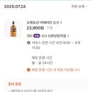 CU분당정자점 이미지