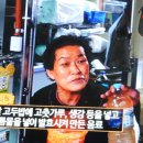 안동구시장 이미지
