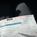 조갑호의원 네이버블로그