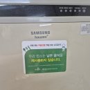 삼가한우국밥