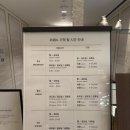 라세느 | 부산 롯데호텔 라세느 뷔페 후기 | 가격·메뉴·맛 솔직 리뷰