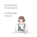 부활절이 언제인지 아시나요? 이미지