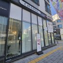 유블리속눈썹 - 성남시 중원구 | 천안속눈썹펌 추천 차원뷰티 천안점 속눈썹 펌 후기