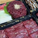 소우한우육회용이점 | [소우한우육회] 한우1++ 맛도리 육회 사시미 육초밥 "소우한우육회" 평택 용이점 다녀오다.