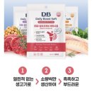 펫더데이 | 강아지 알러지사료/강아지 피부염
