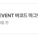 뷰라썸네일