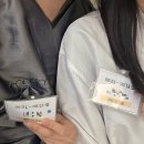 손희정 | [촬영 헤어 메이크업] 밈 메이크업 손희정 원장님 / 묘하 실장님 솔직 후기