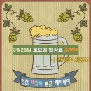 해피데이 이미지