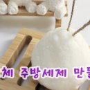 뷰티팩토리 이미지