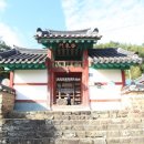 진주 도통사 이미지