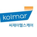 씨제이