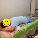 영생안마원 네이버블로그