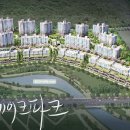 그린파크월드 이미지