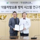 그루 - 화성시 동탄산단3길 20-31 | 그루