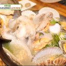 용인약초