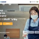 벤처노래연습장 이미지