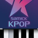 POP PLAY | [공지] 삼익악기 K-POP 스테이지 디지털 피아노 SP-E88 사용 후기