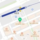역전할머니맥주 아산탕정역점 이미지