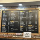 참좋은김밥 이미지