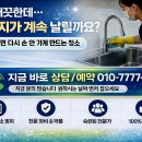 왕오락실 티스토리