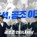 알라딘공조 이미지