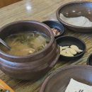 정이든보쌈 이미지