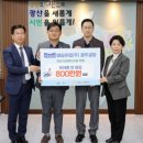 매일유업(주) 이미지