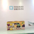 이레 치과기공소 이미지