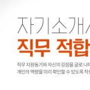 삼화왕관앞 이미지