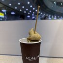 신라제과 주변 | 여행, 기차여행(맘편한임신KTX할인), 1박2일 뚜벅이 여행코스, 신라스테이 전주 조식, 전주맛집(진미집 등)