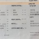 돌핀커피오마카세